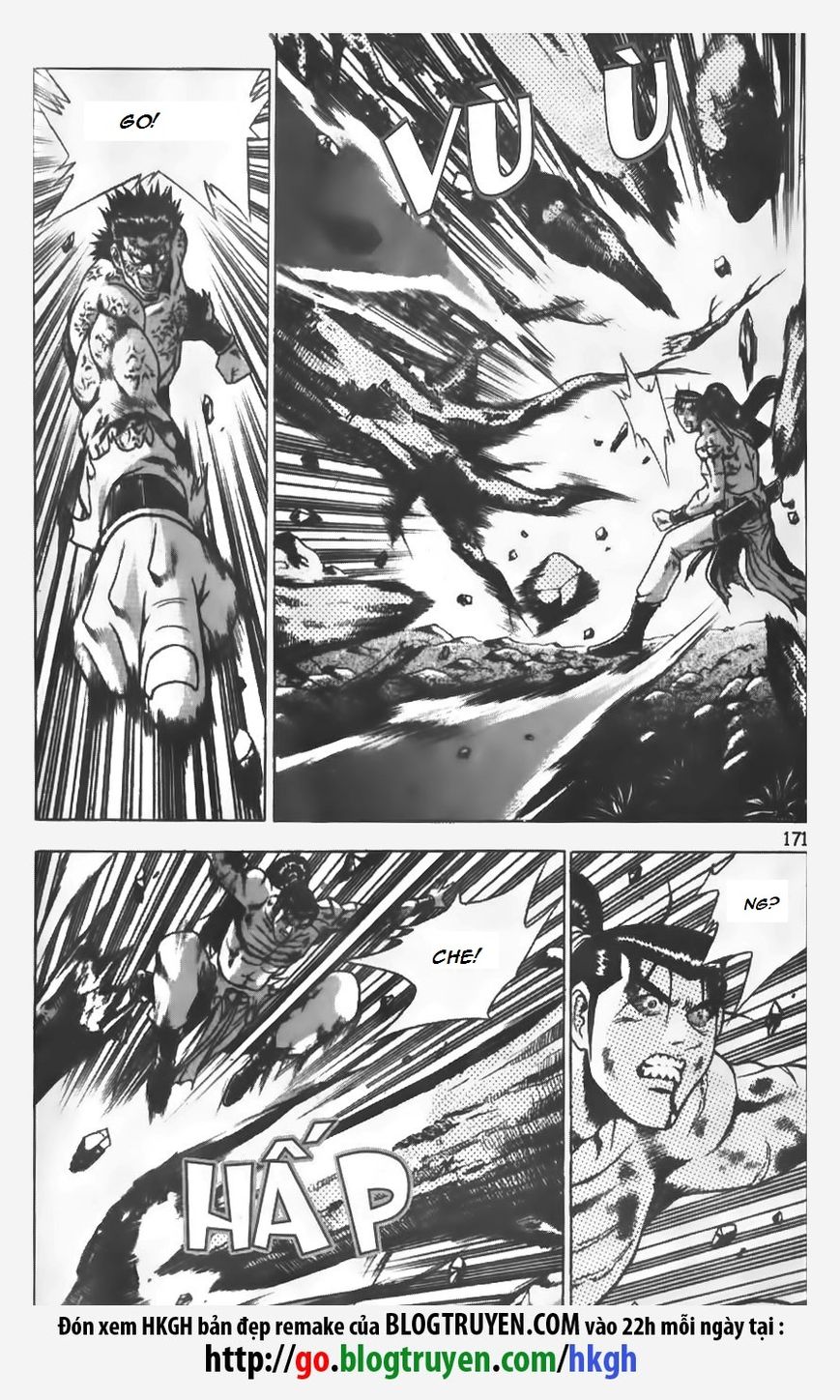 Ruler of the Land Chapter 155 page 21 - Chapter 155