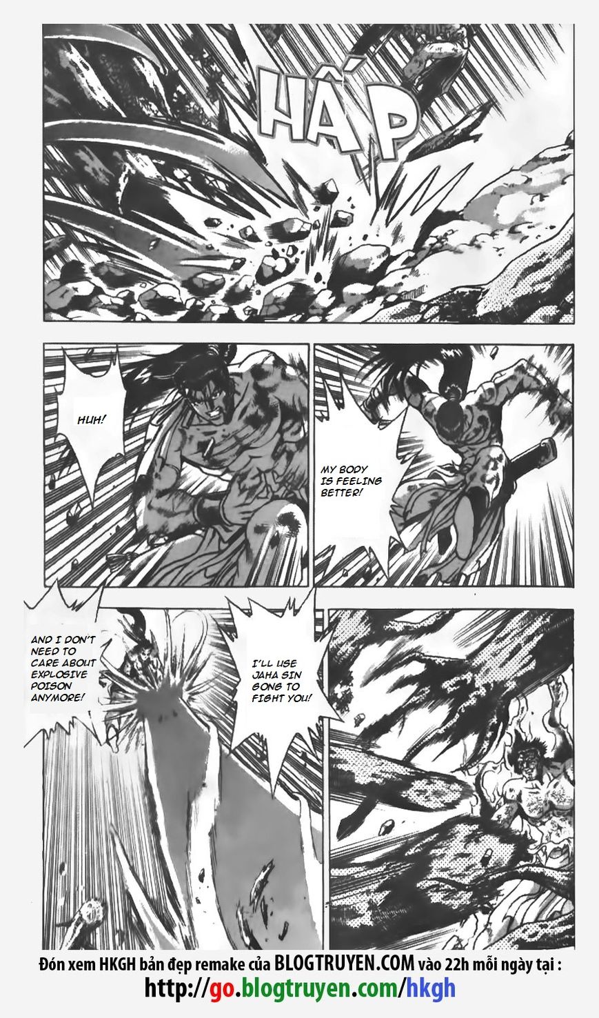 Ruler of the Land Chapter 155 page 8 - Chapter 155