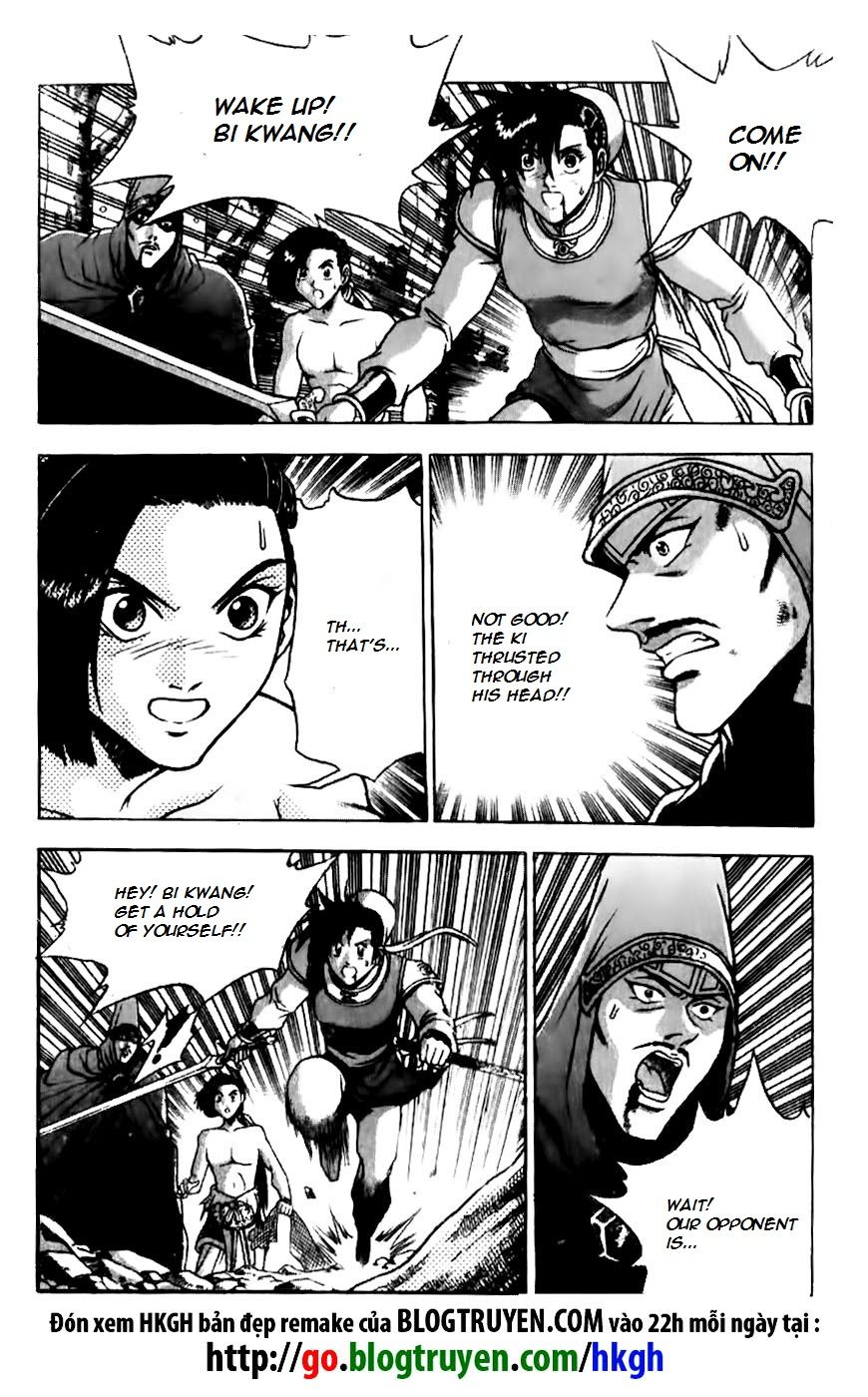 Ruler of the Land Chapter 156 page 10 - Chapter 156