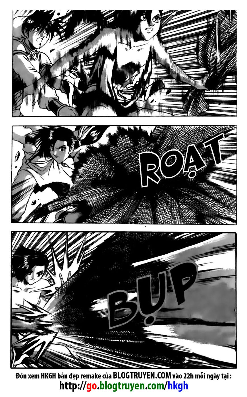 Ruler of the Land Chapter 156 page 13 - Chapter 156