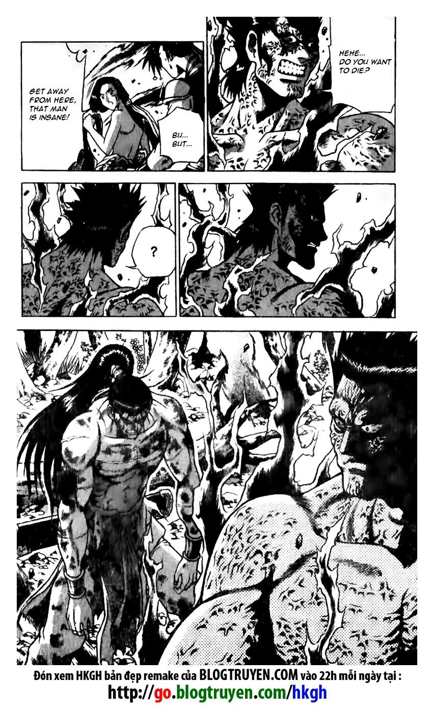 Ruler of the Land Chapter 156 page 15 - Chapter 156