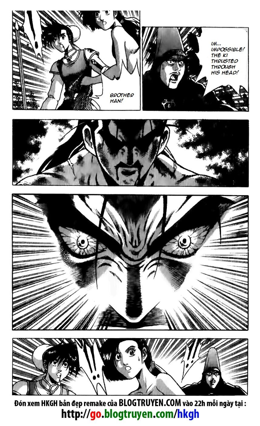 Ruler of the Land Chapter 156 page 16 - Chapter 156