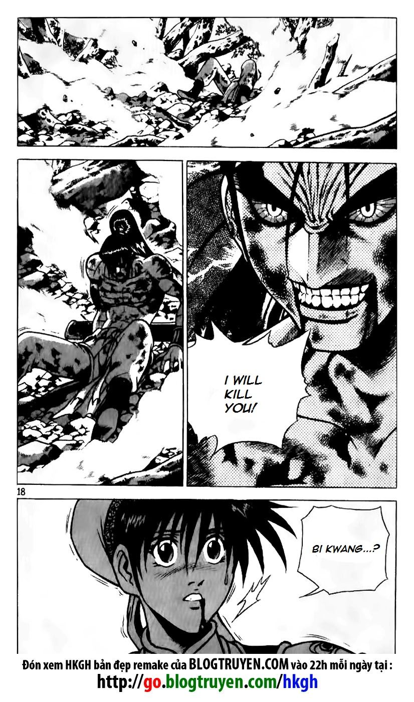 Ruler of the Land Chapter 156 page 19 - Chapter 156