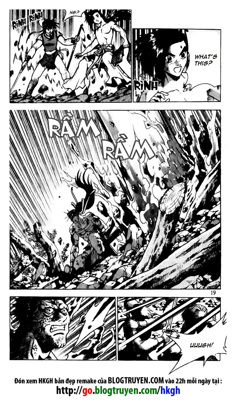 Ruler of the Land Chapter 156 page 20 - Chapter 156