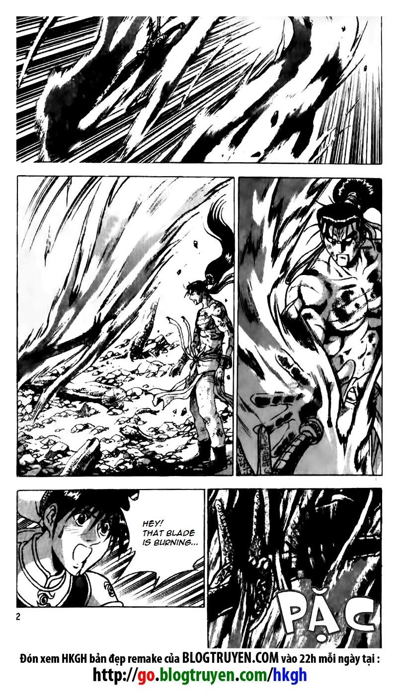 Ruler of the Land Chapter 156 page 22 - Chapter 156