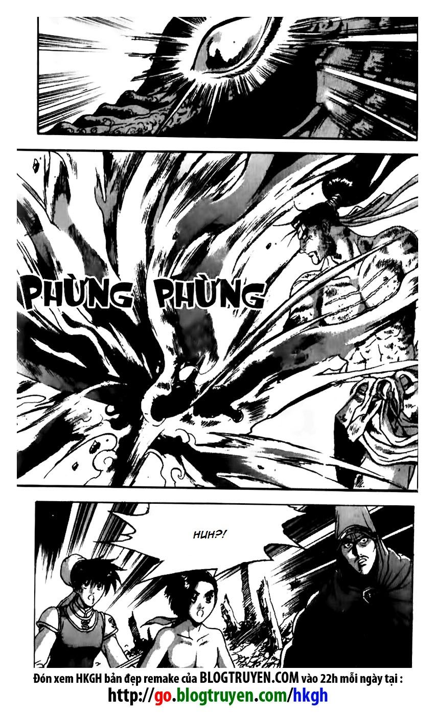 Ruler of the Land Chapter 156 page 23 - Chapter 156