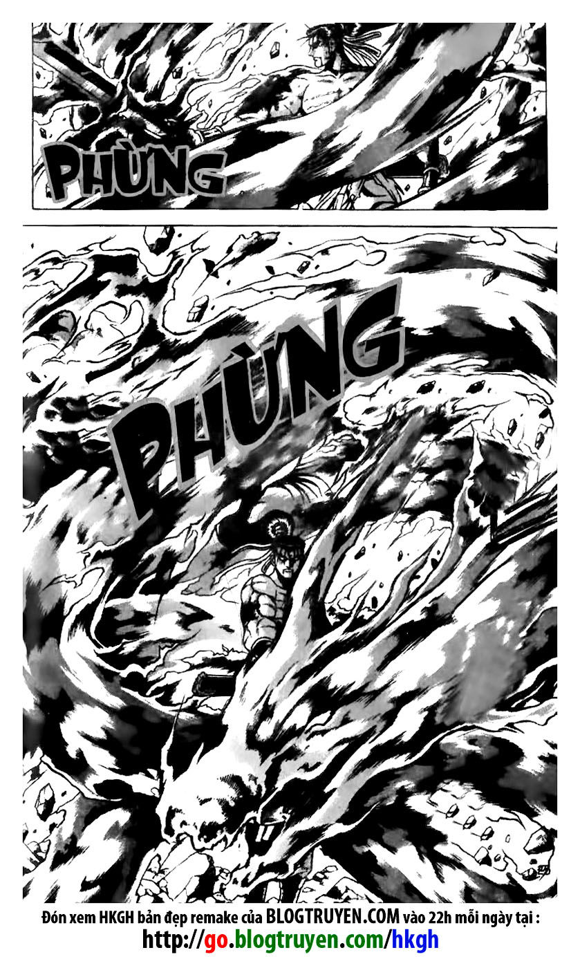 Ruler of the Land Chapter 156 page 25 - Chapter 156