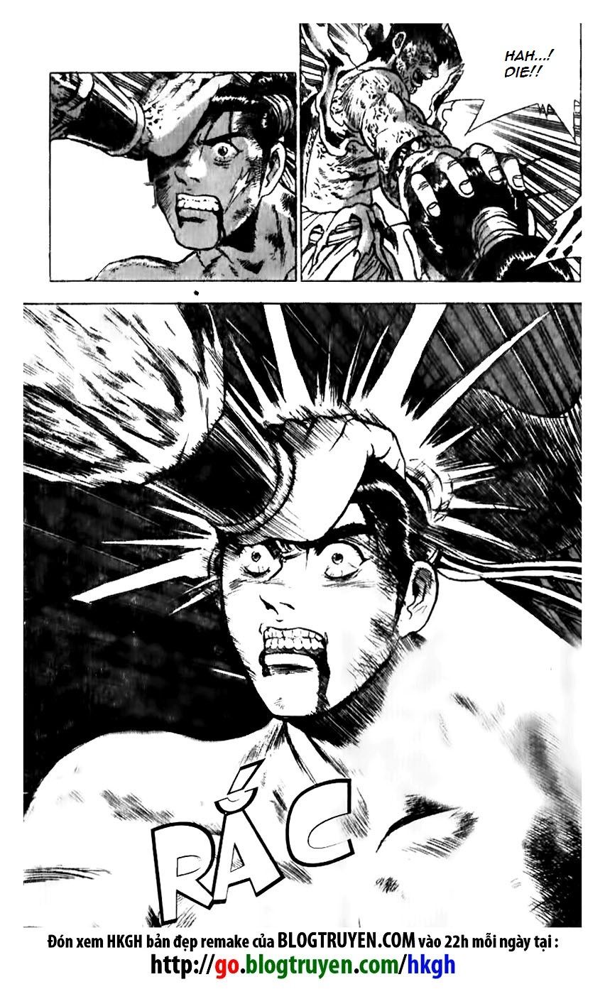 Ruler of the Land Chapter 156 page 3 - Chapter 156