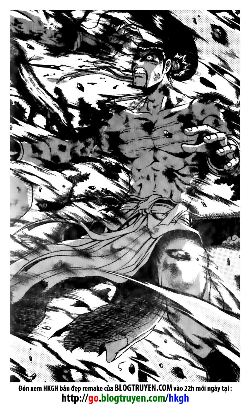 Ruler of the Land Chapter 156 page 4 - Chapter 156