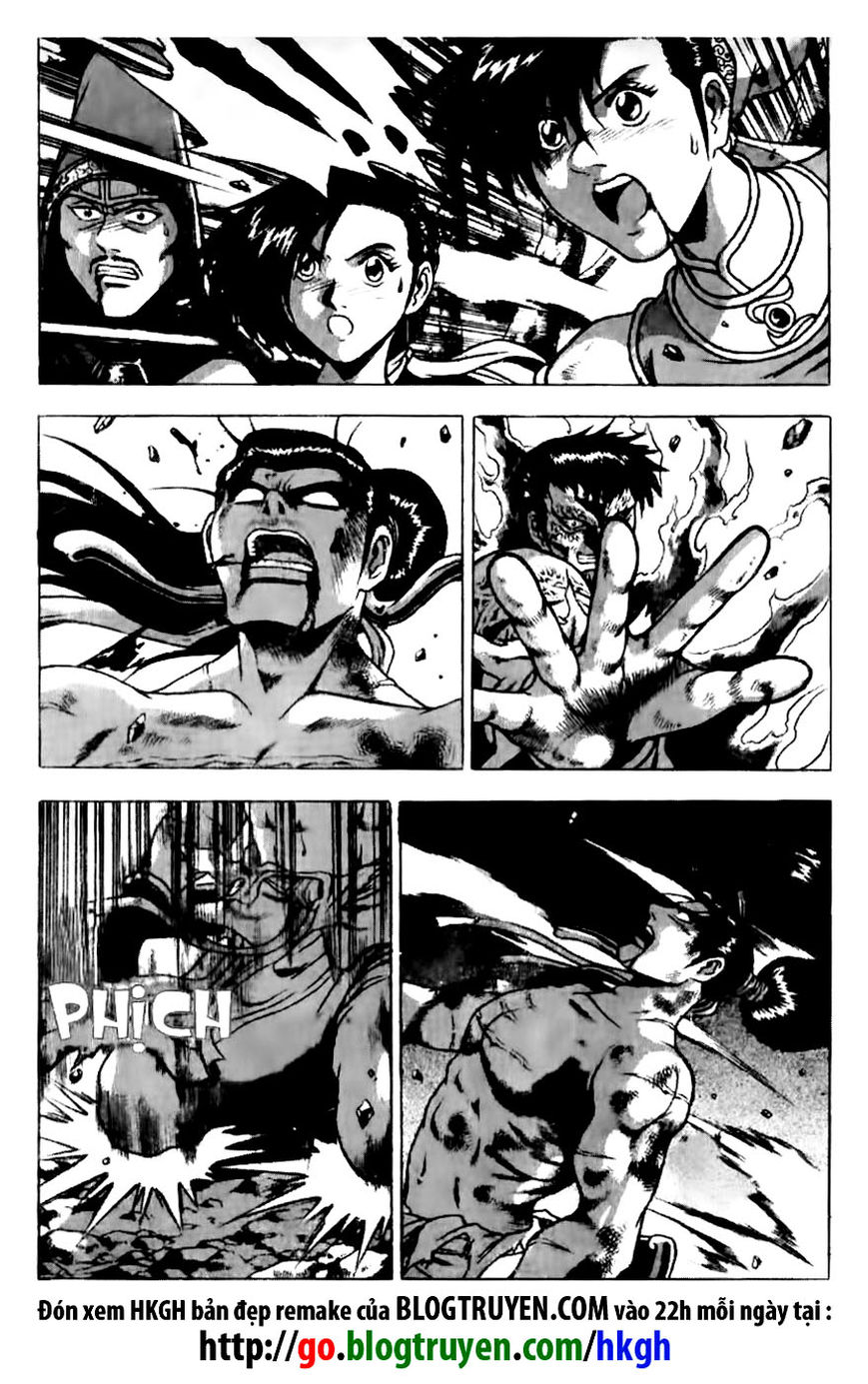 Ruler of the Land Chapter 156 page 5 - Chapter 156