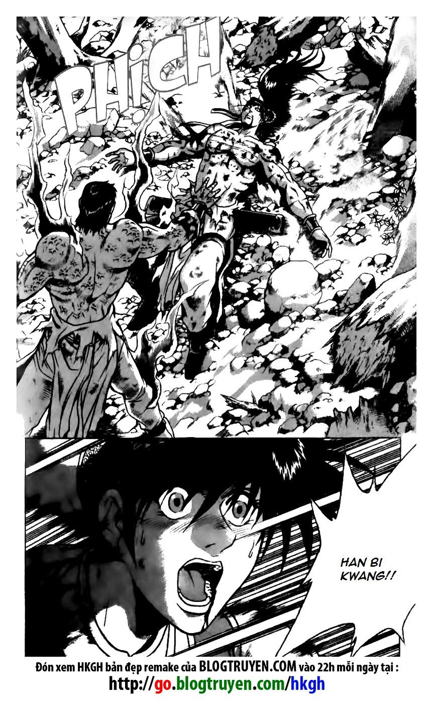 Ruler of the Land Chapter 156 page 6 - Chapter 156