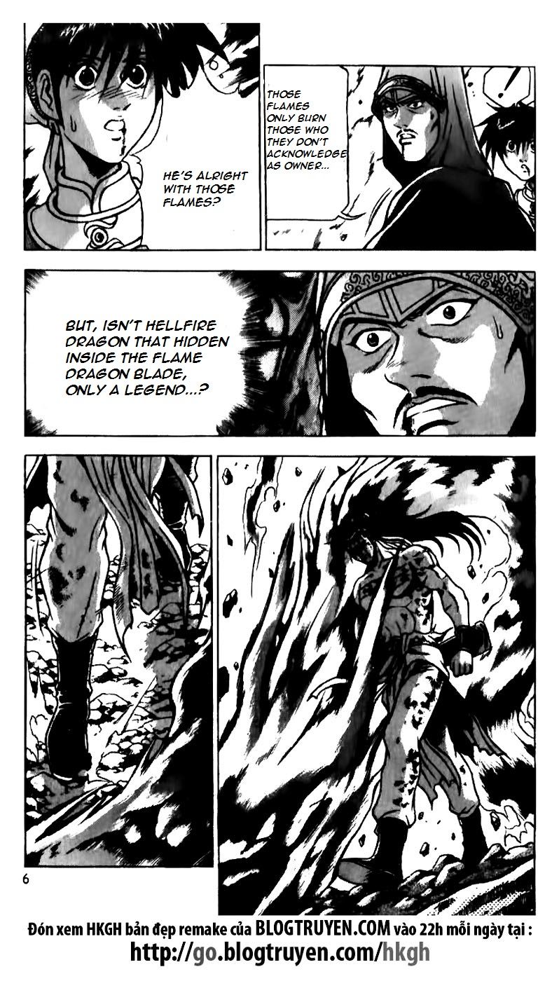 Ruler of the Land Chapter 157 page 1 - Chapter 157