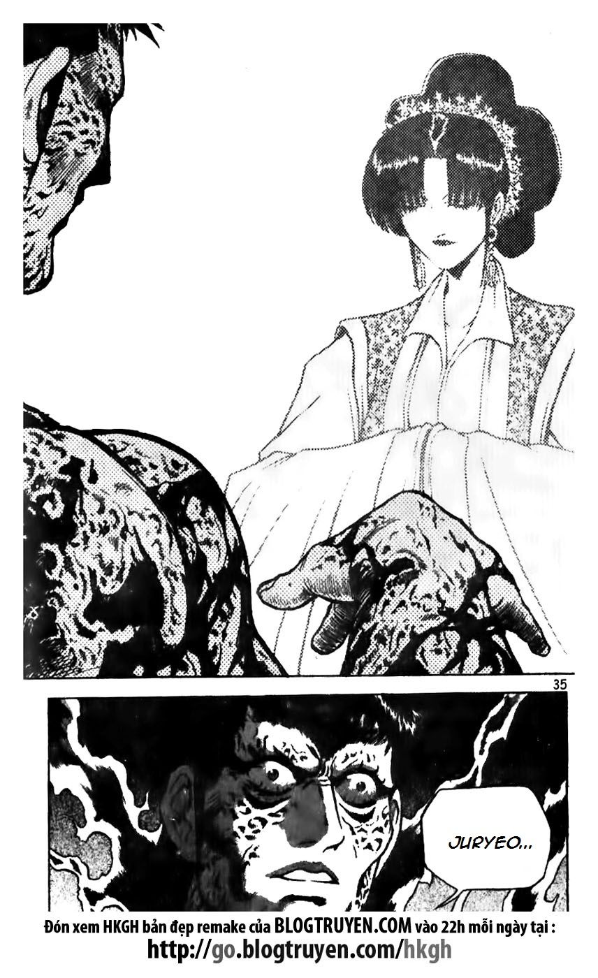 Ruler of the Land Chapter 157 page 10 - Chapter 157