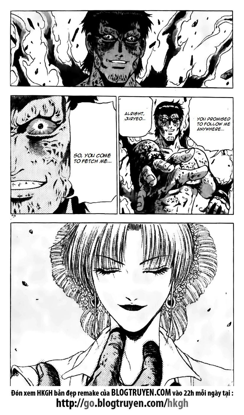 Ruler of the Land Chapter 157 page 11 - Chapter 157