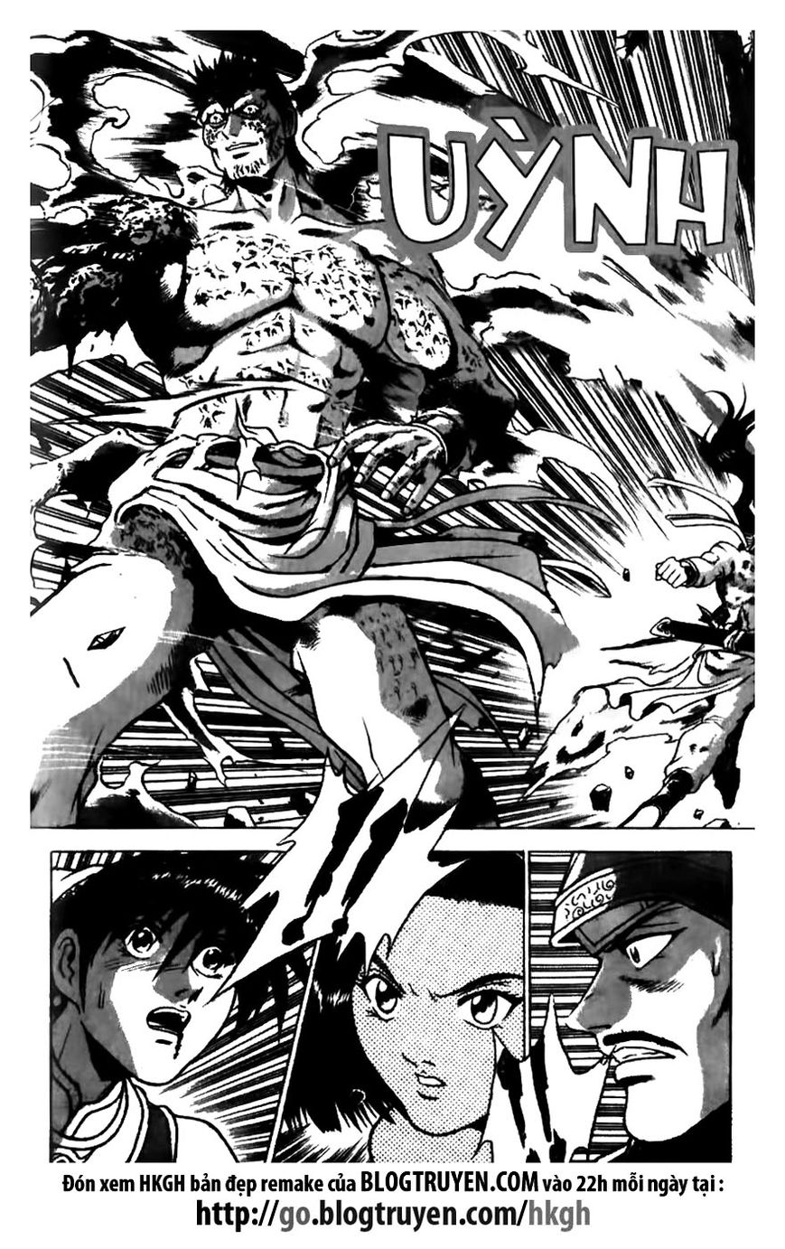 Ruler of the Land Chapter 157 page 12 - Chapter 157