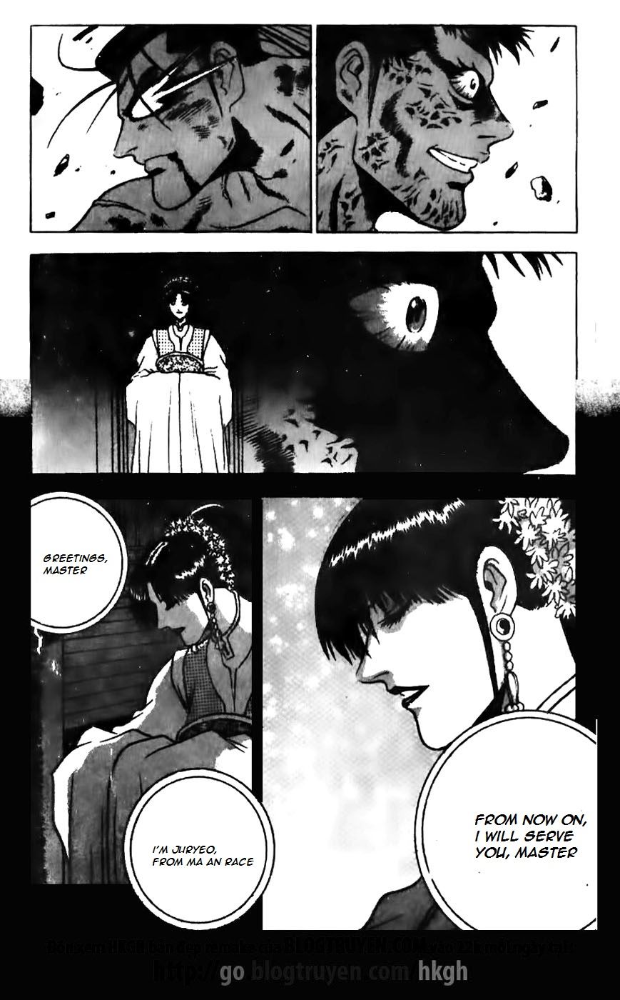 Ruler of the Land Chapter 157 page 13 - Chapter 157