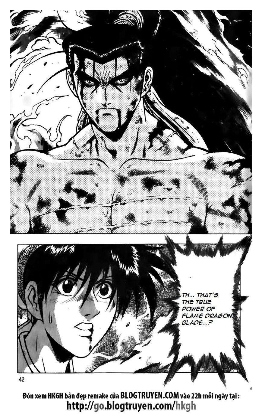 Ruler of the Land Chapter 157 page 17 - Chapter 157