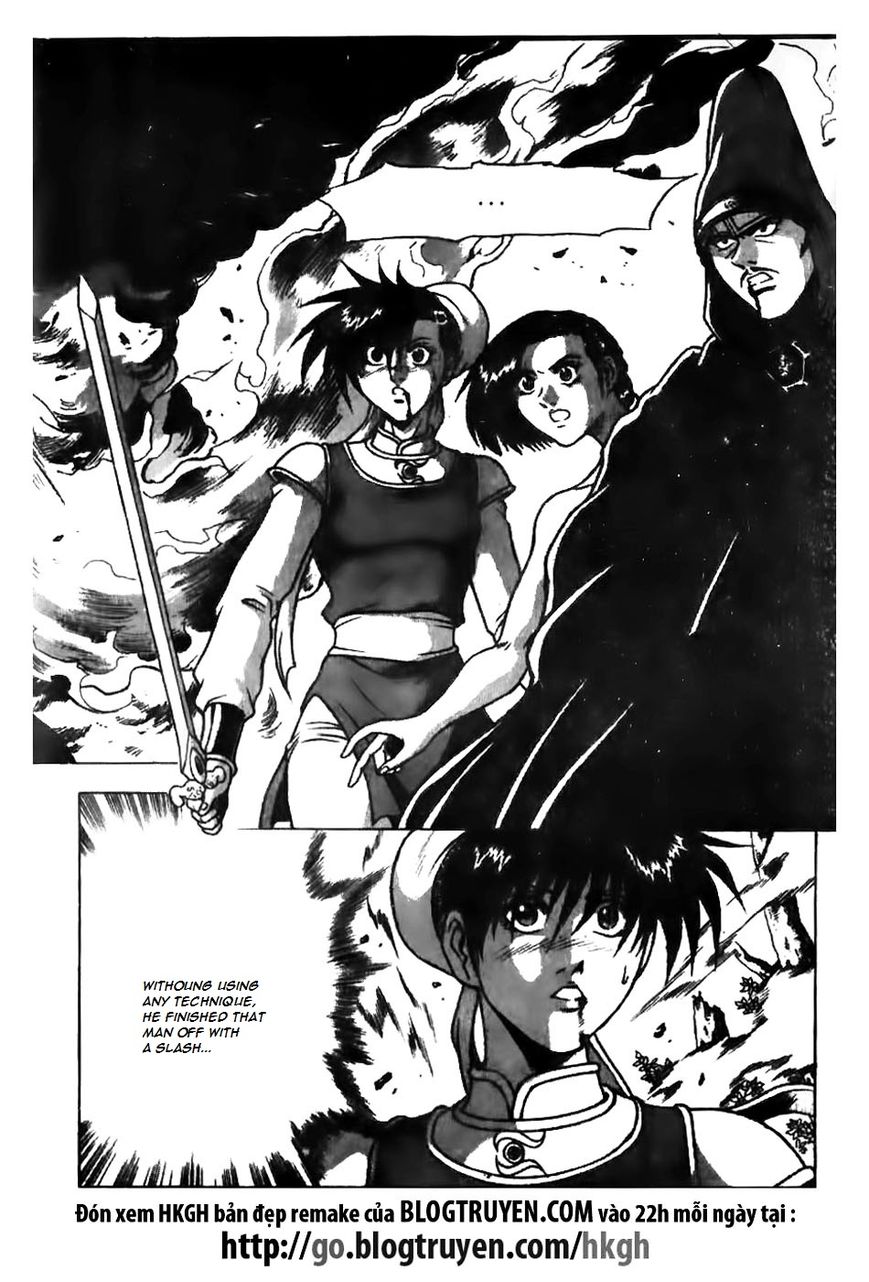Ruler of the Land Chapter 157 page 18 - Chapter 157