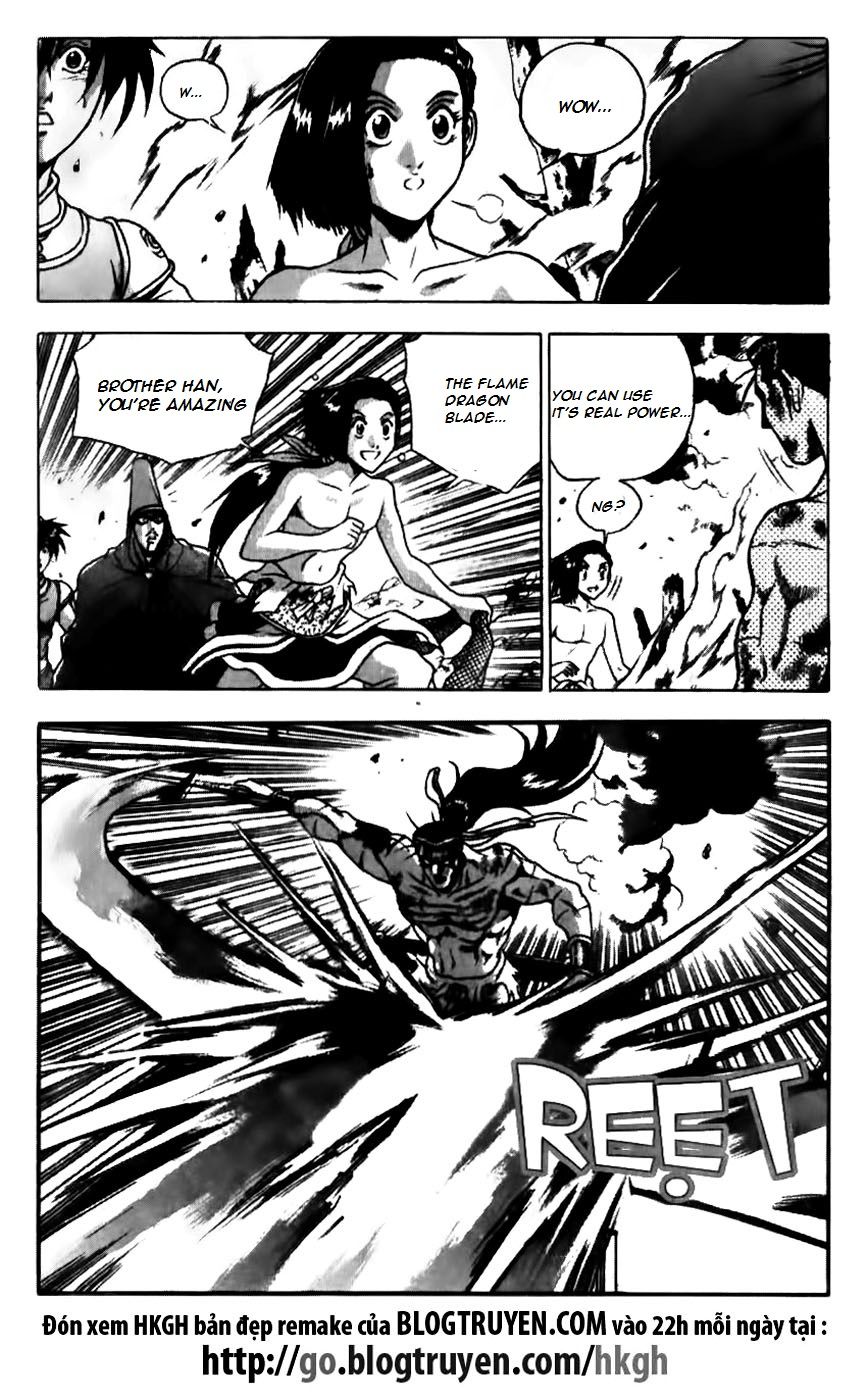 Ruler of the Land Chapter 157 page 19 - Chapter 157