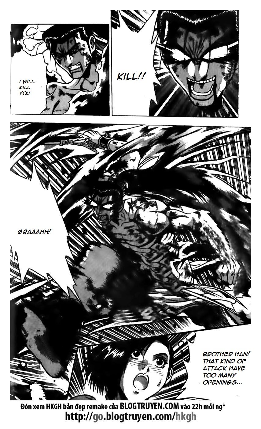 Ruler of the Land Chapter 157 page 2 - Chapter 157