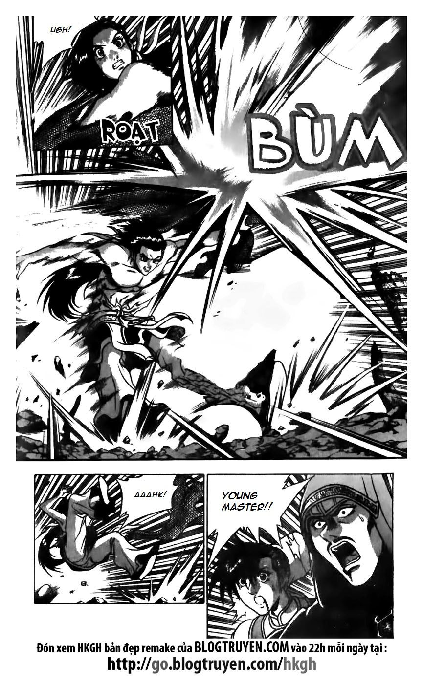 Ruler of the Land Chapter 157 page 20 - Chapter 157