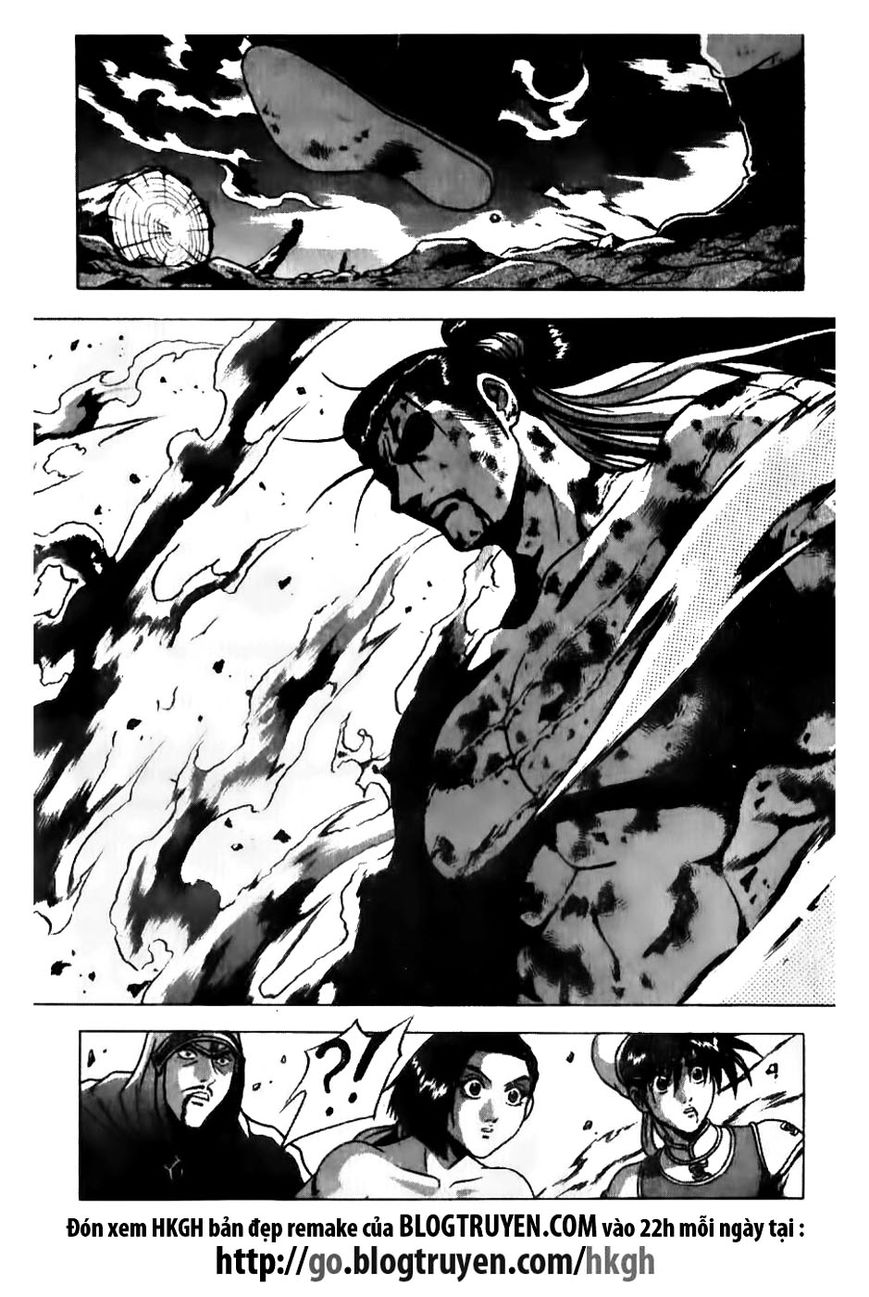 Ruler of the Land Chapter 157 page 22 - Chapter 157