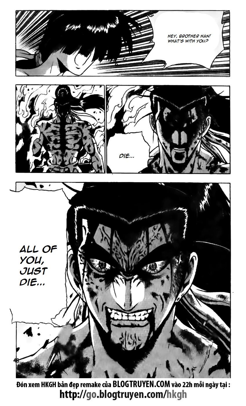 Ruler of the Land Chapter 157 page 23 - Chapter 157