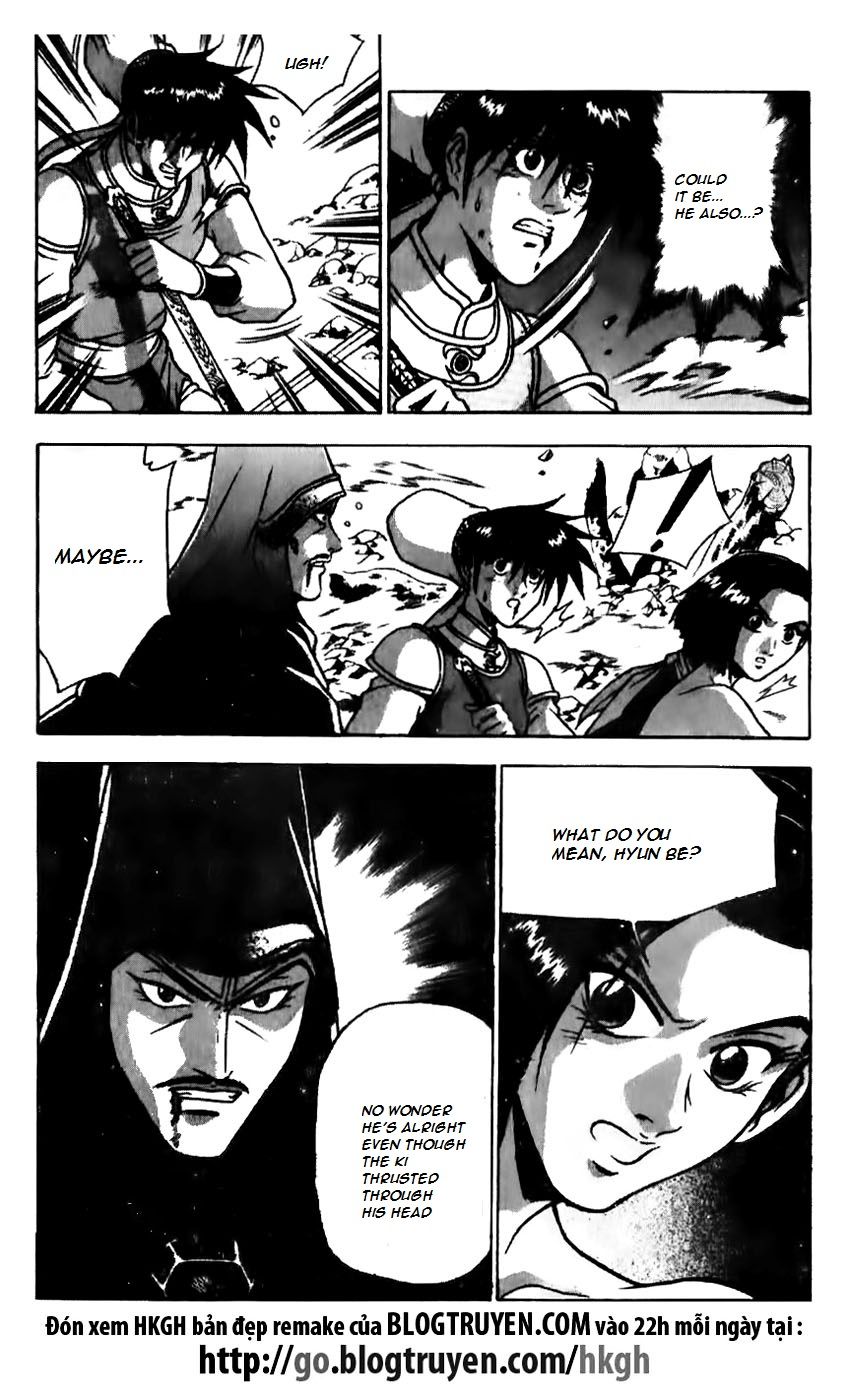 Ruler of the Land Chapter 157 page 25 - Chapter 157