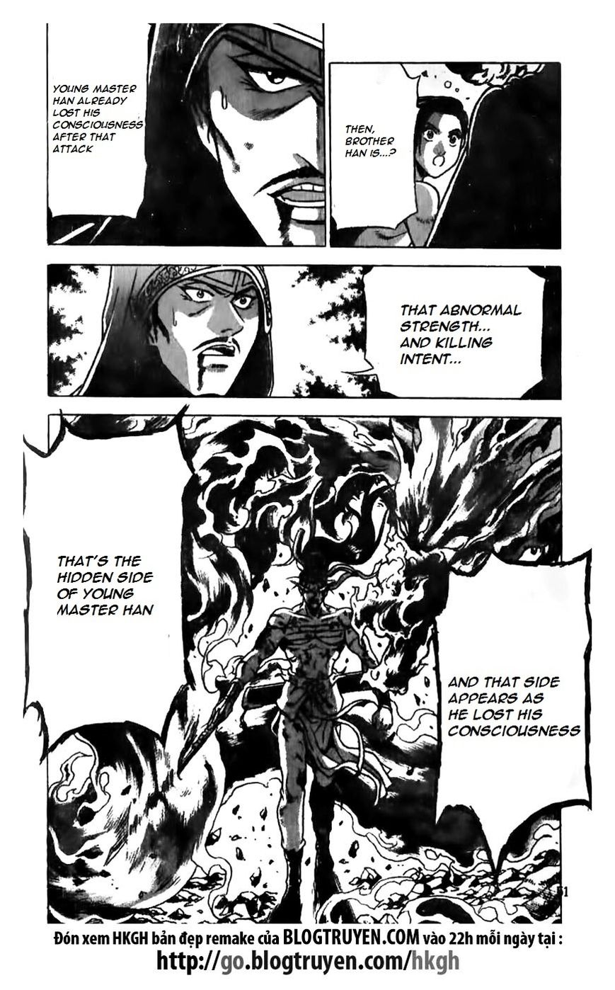 Ruler of the Land Chapter 157 page 26 - Chapter 157