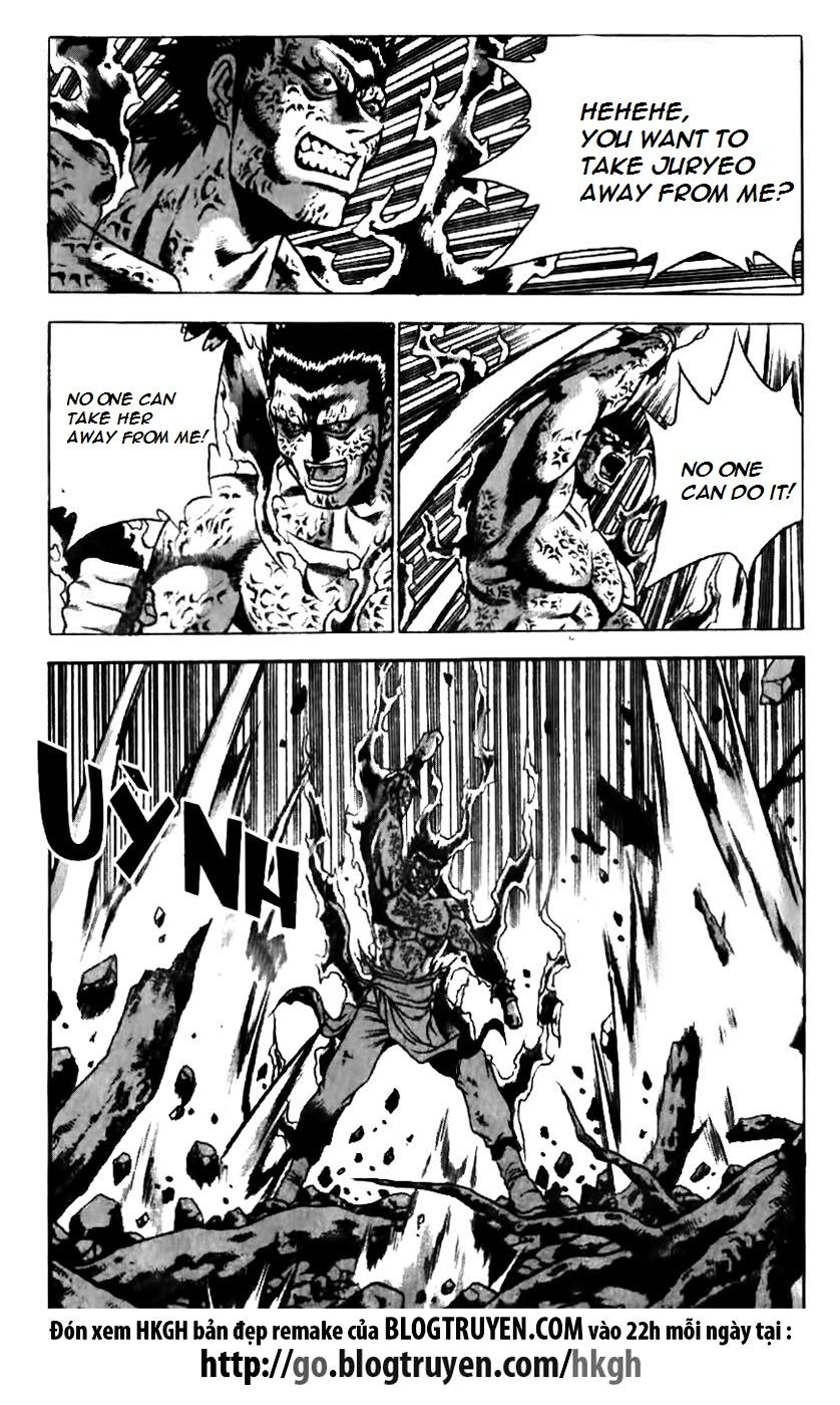Ruler of the Land Chapter 157 page 3 - Chapter 157