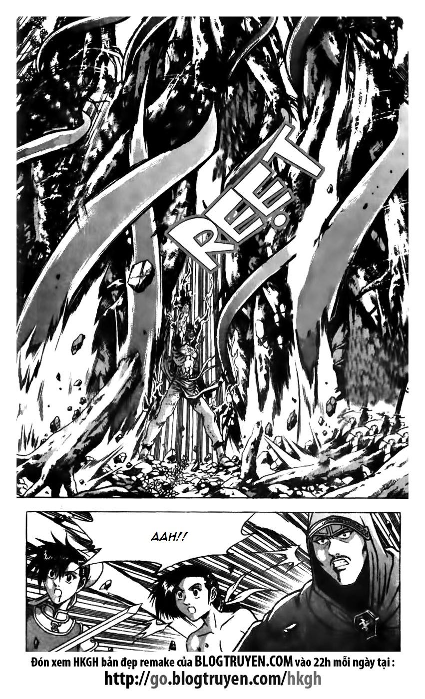 Ruler of the Land Chapter 157 page 4 - Chapter 157