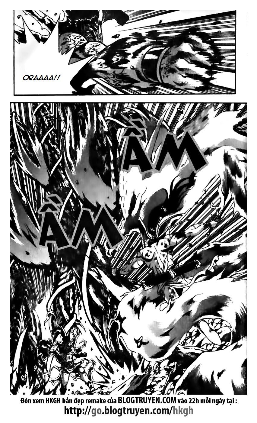 Ruler of the Land Chapter 157 page 5 - Chapter 157