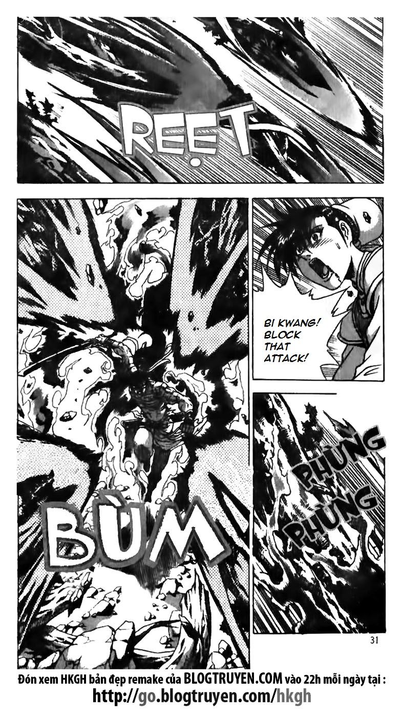Ruler of the Land Chapter 157 page 6 - Chapter 157