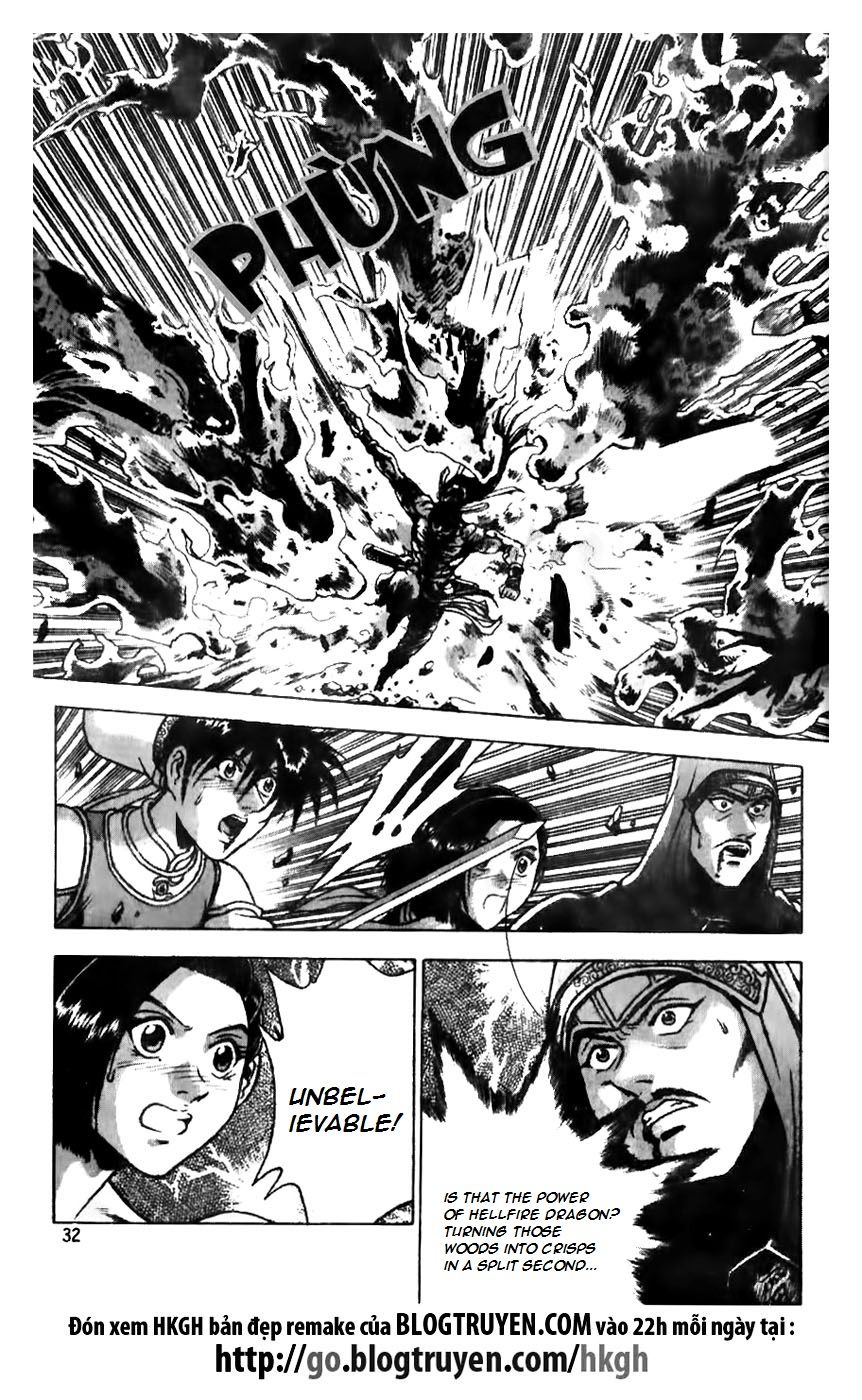 Ruler of the Land Chapter 157 page 7 - Chapter 157