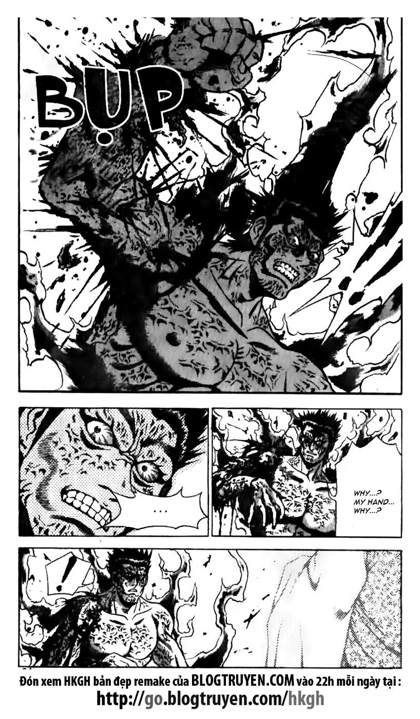 Ruler of the Land Chapter 157 page 9 - Chapter 157