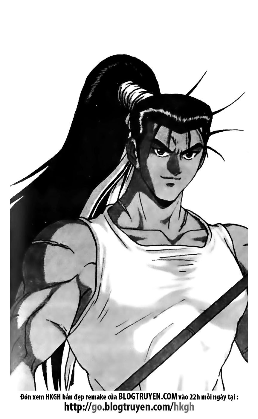 Ruler of the Land Chapter 158 page 1 - Chapter 158