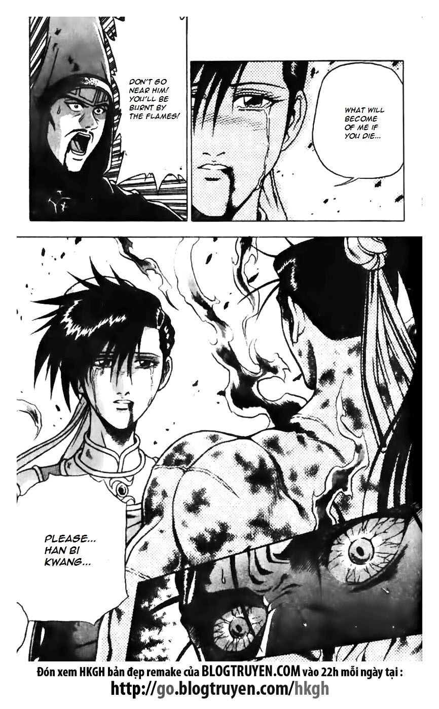 Ruler of the Land Chapter 158 page 10 - Chapter 158