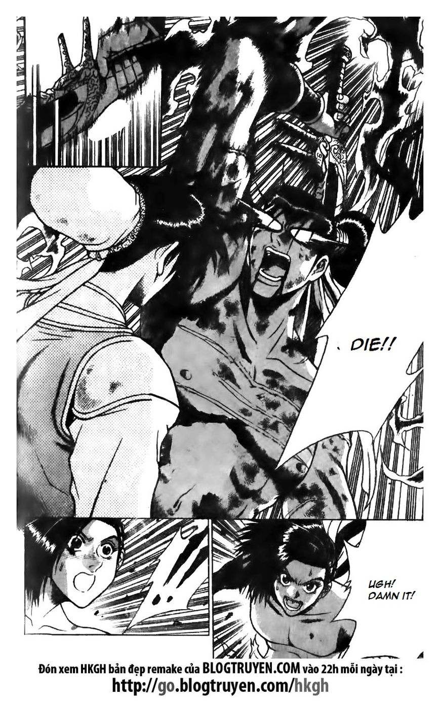 Ruler of the Land Chapter 158 page 11 - Chapter 158