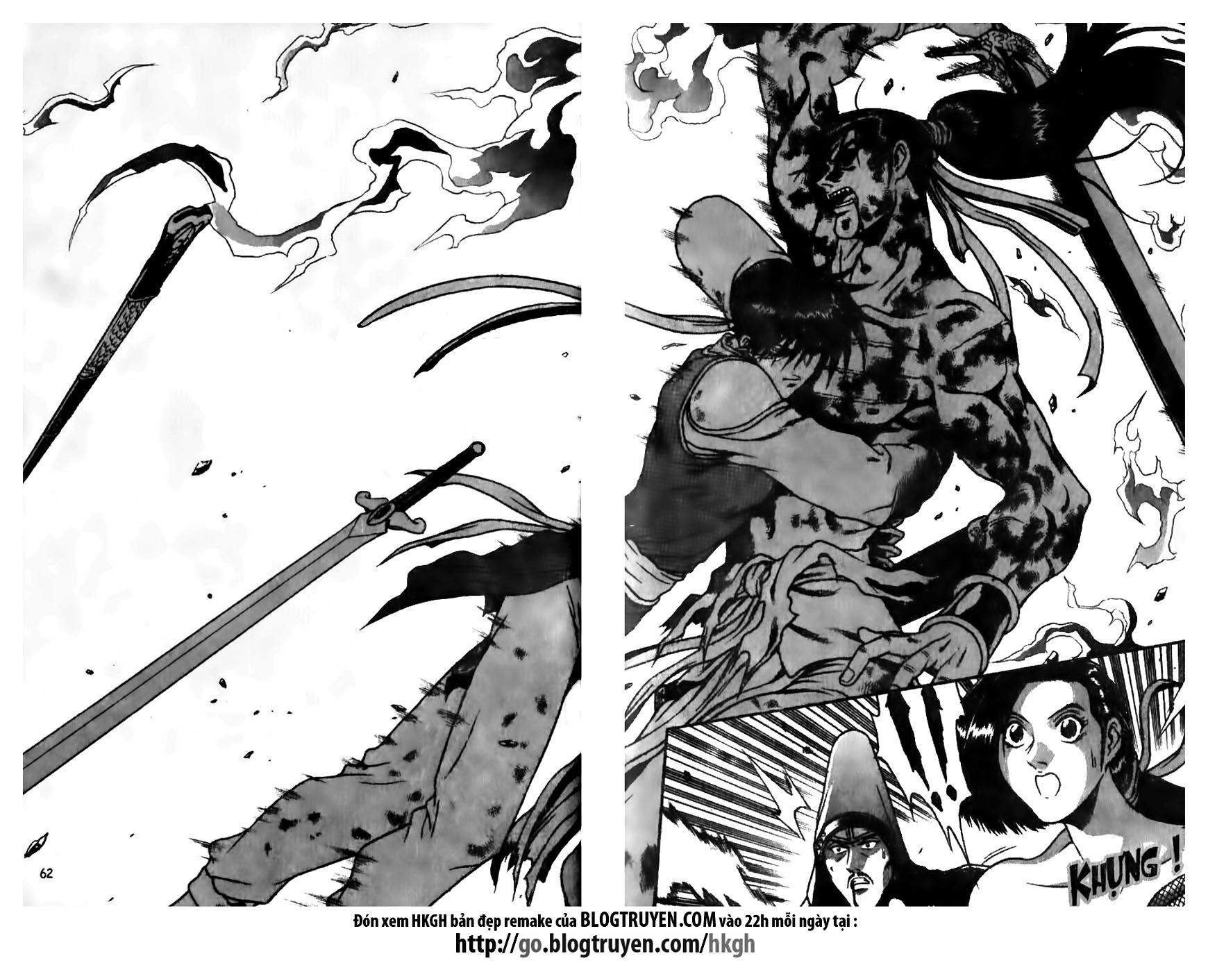 Ruler of the Land Chapter 158 page 12 - Chapter 158