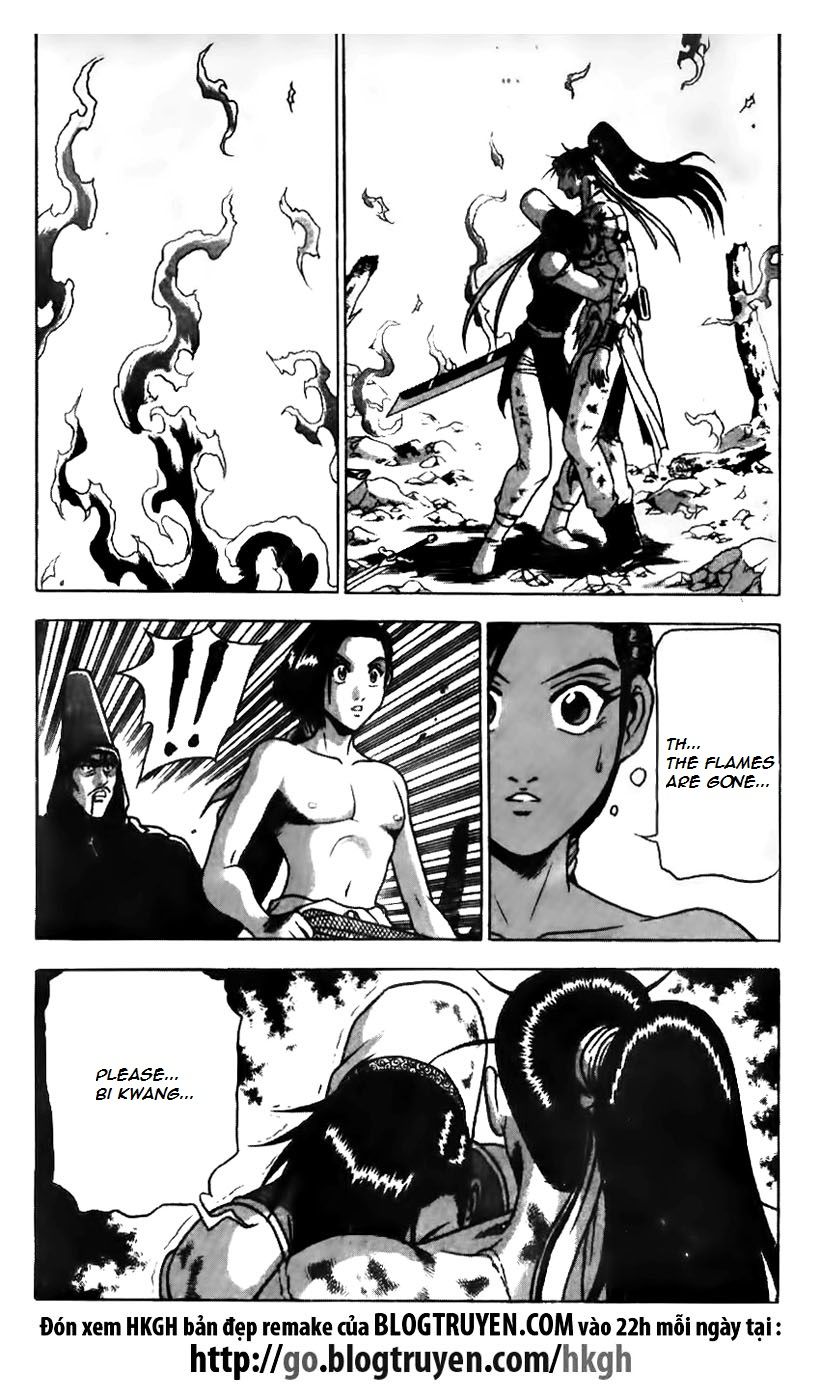 Ruler of the Land Chapter 158 page 14 - Chapter 158