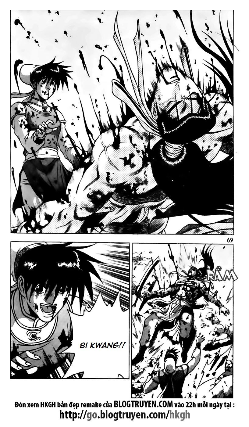 Ruler of the Land Chapter 158 page 18 - Chapter 158
