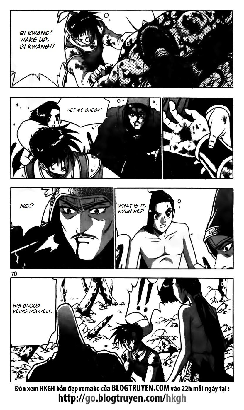 Ruler of the Land Chapter 158 page 19 - Chapter 158