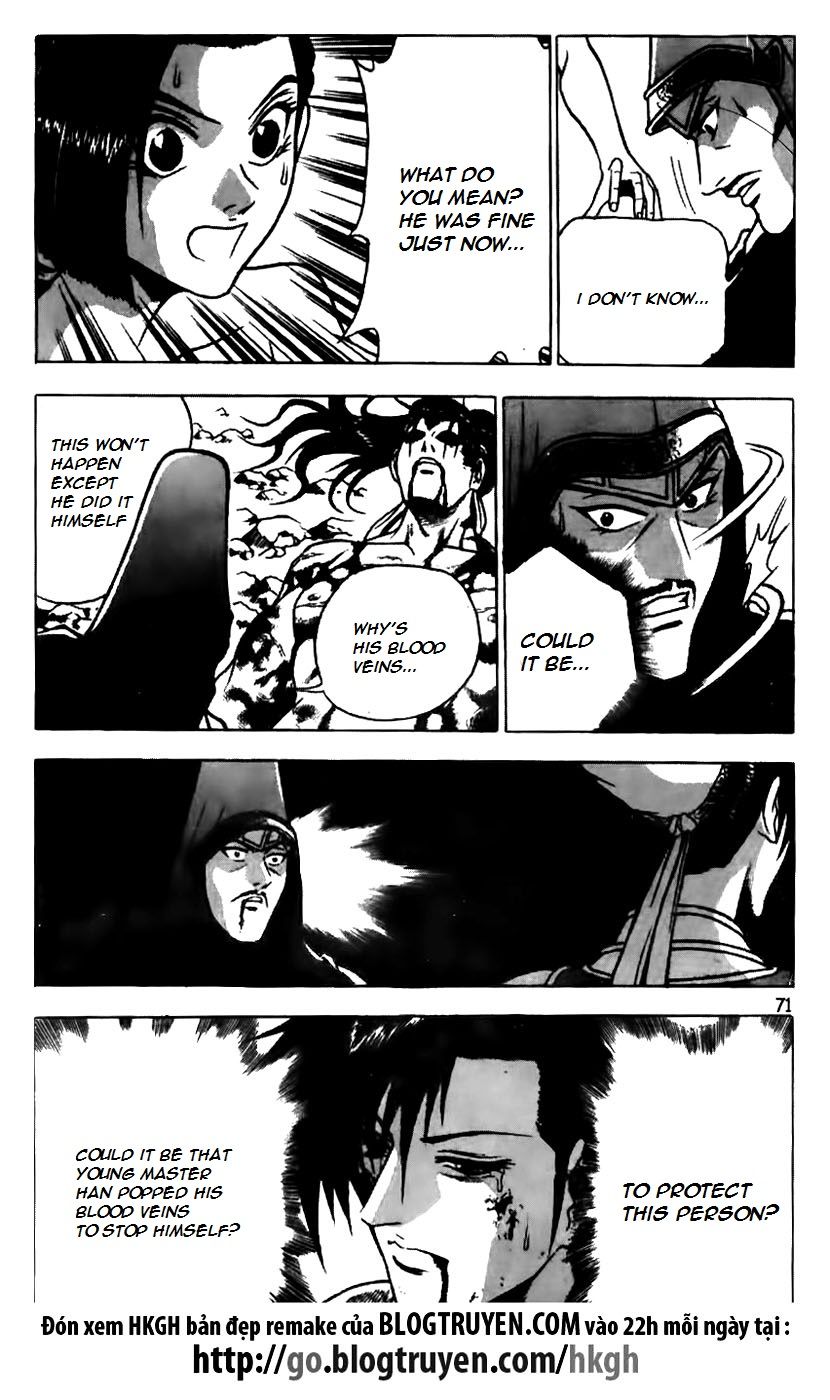 Ruler of the Land Chapter 158 page 20 - Chapter 158
