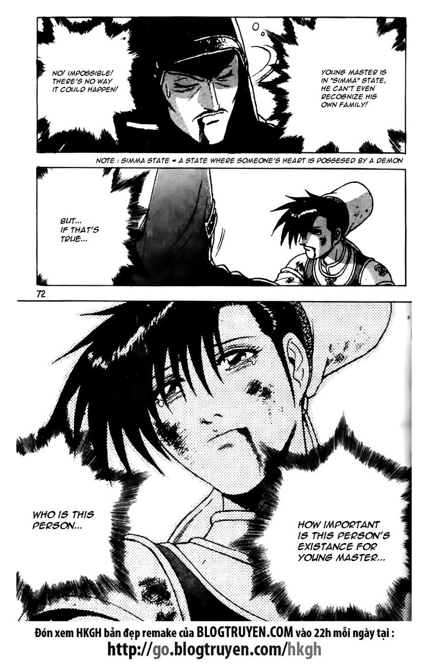 Ruler of the Land Chapter 158 page 21 - Chapter 158