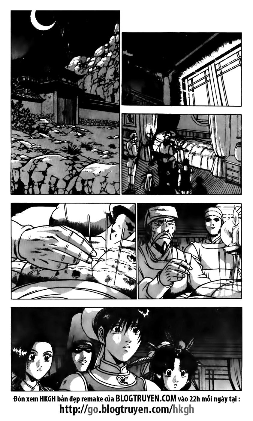 Ruler of the Land Chapter 158 page 22 - Chapter 158