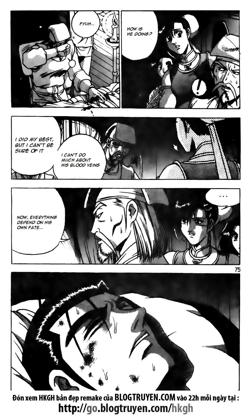 Ruler of the Land Chapter 158 page 23 - Chapter 158