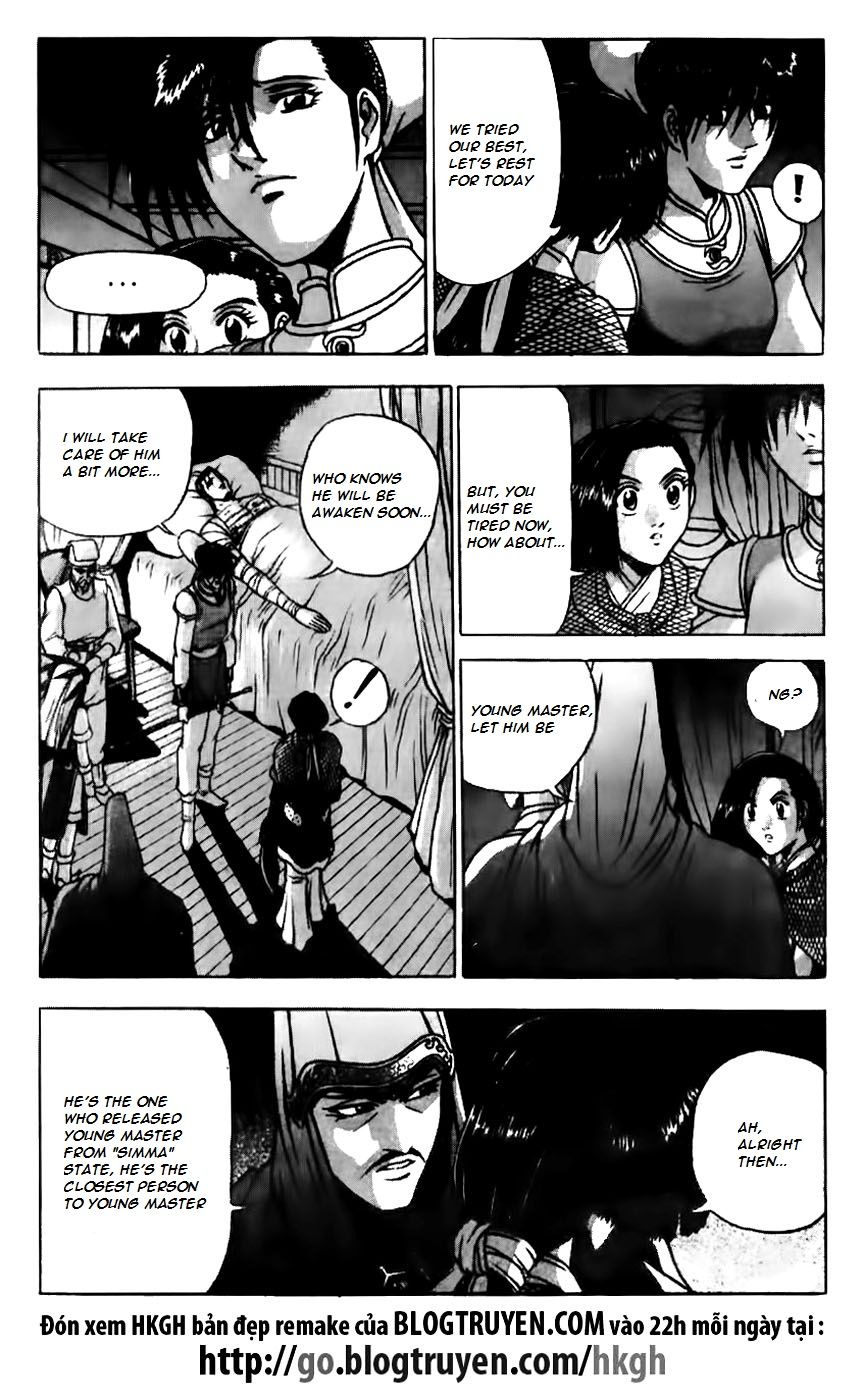Ruler of the Land Chapter 158 page 24 - Chapter 158