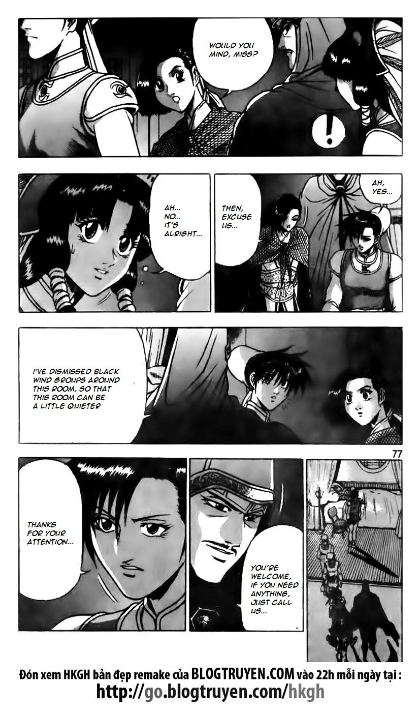 Ruler of the Land Chapter 158 page 25 - Chapter 158