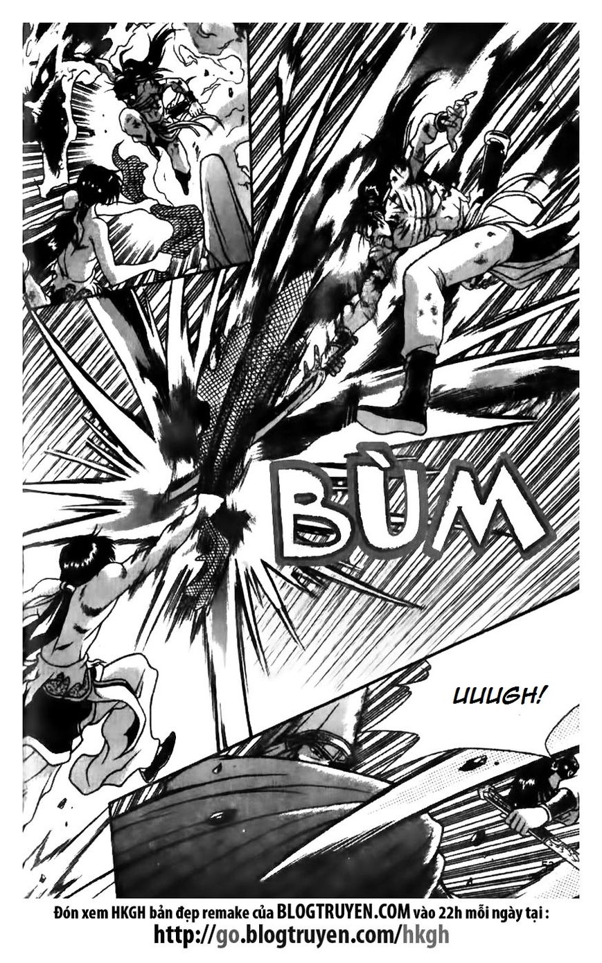 Ruler of the Land Chapter 158 page 3 - Chapter 158