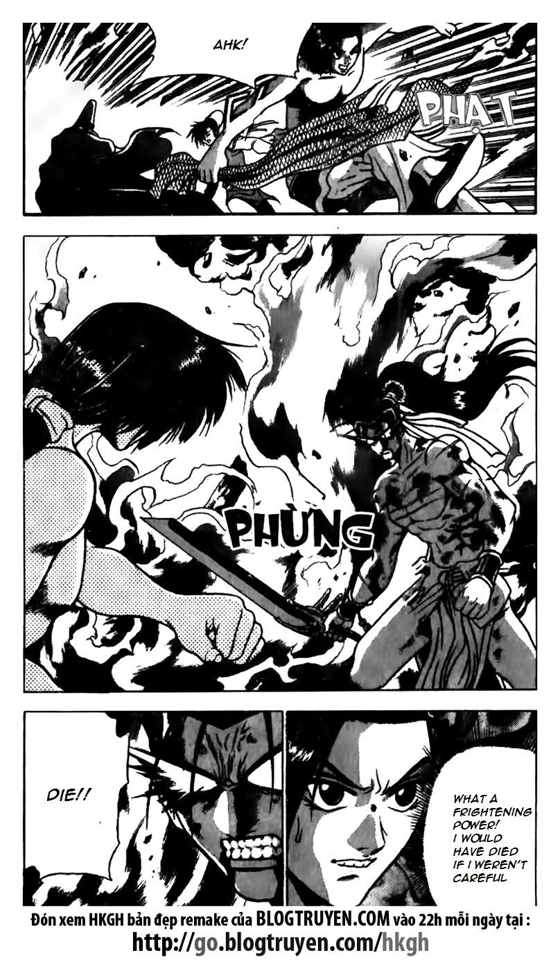 Ruler of the Land Chapter 158 page 4 - Chapter 158